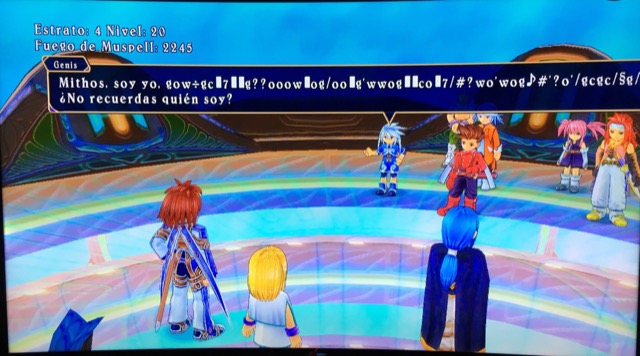 Genis el innnombrable