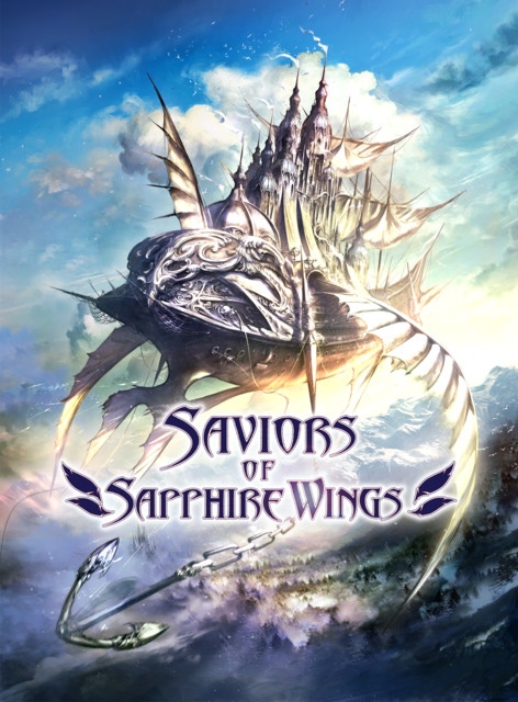 Saviors of Sapphire Wings